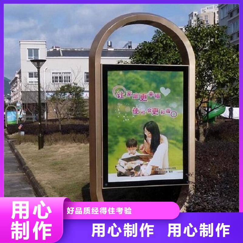 定制立柱式灯箱生产厂家_诚信企业