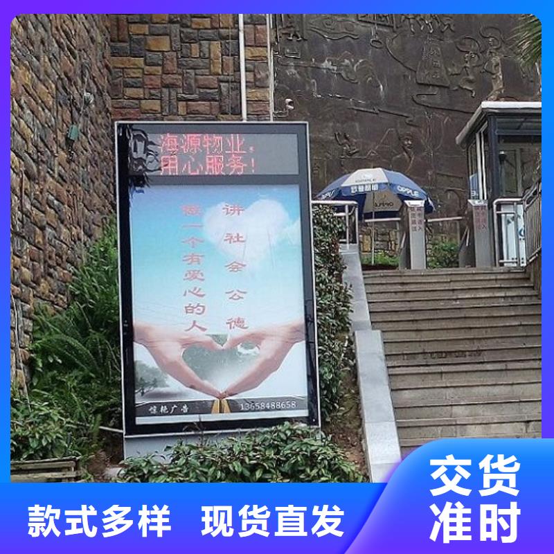 厂家直销 304不锈钢灯箱生产厂家厂家