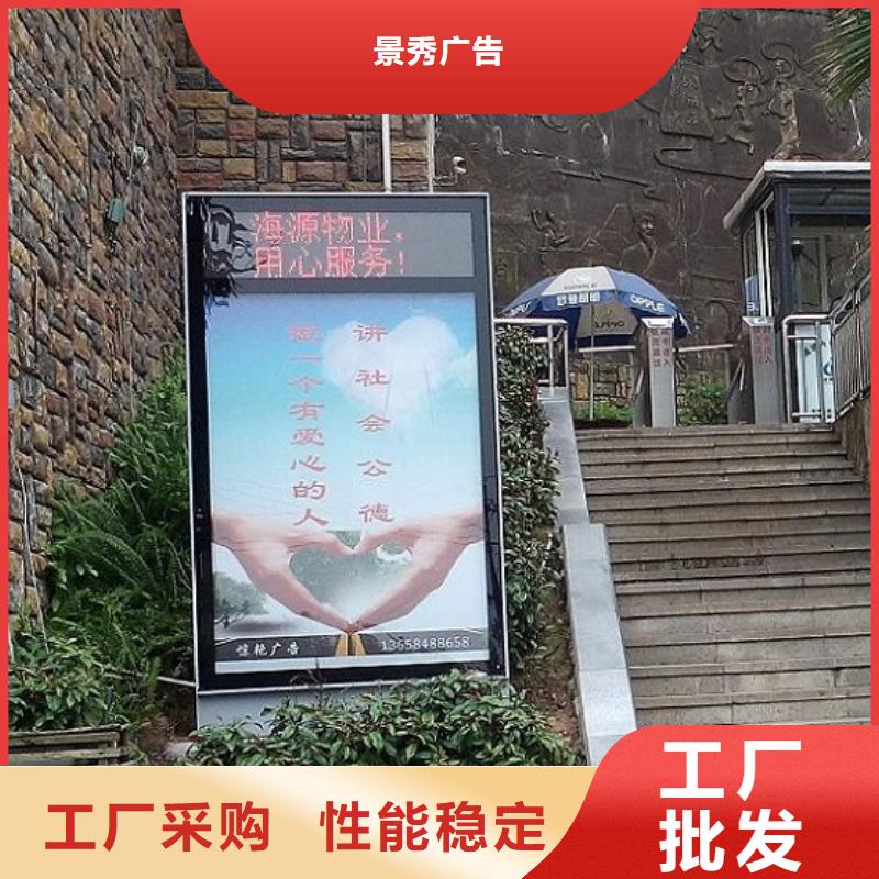 价格合理的落地式灯箱生产厂家厂家