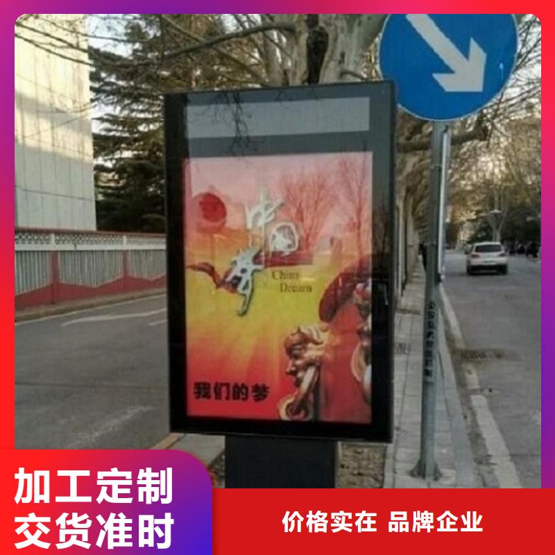 优选：双面灯箱生产厂家工厂