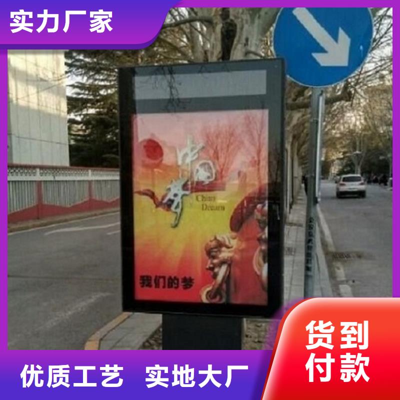 卖户外灯箱生产厂家的公司