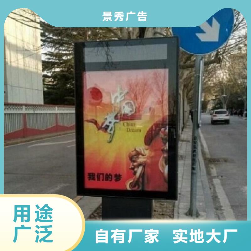 中式灯箱生产厂家价格低交货快