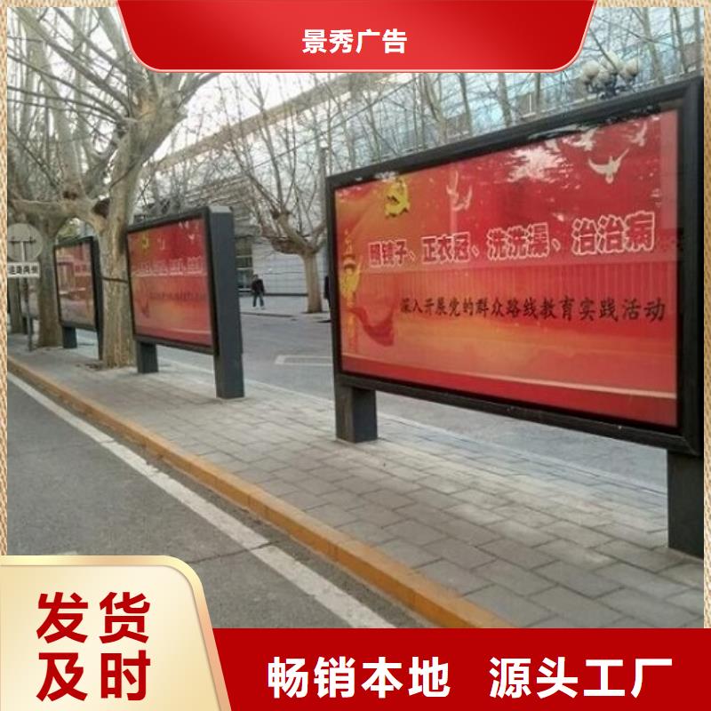 多功能灯箱生产厂家-资质齐全