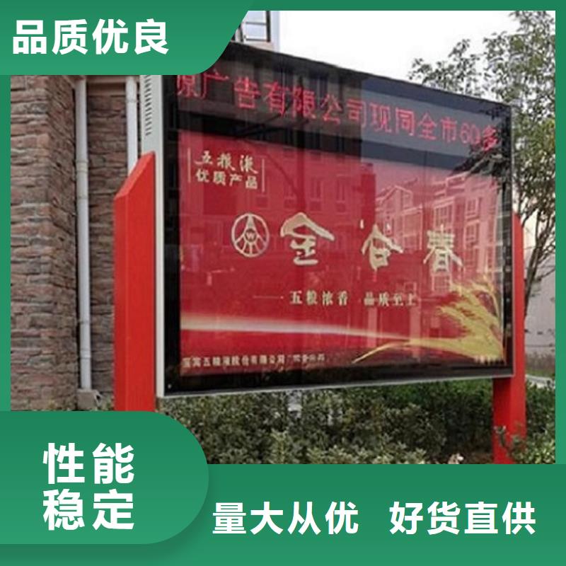 规格齐全的定制灯箱生产厂家经销商