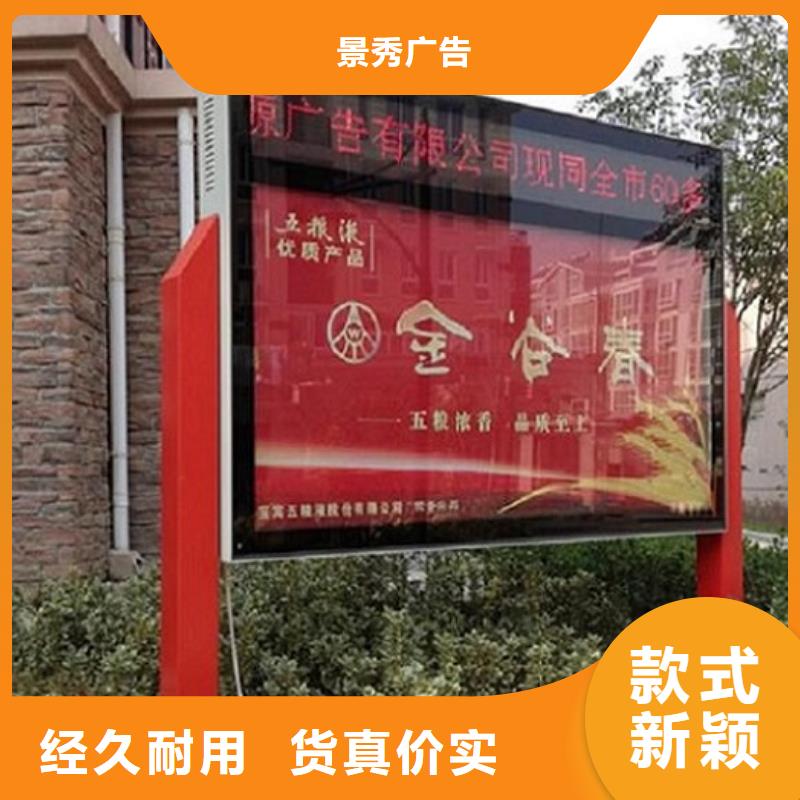 户外灯箱生产厂家-存货充足