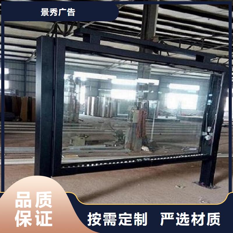 户外灯箱生产厂家-快来购买吧