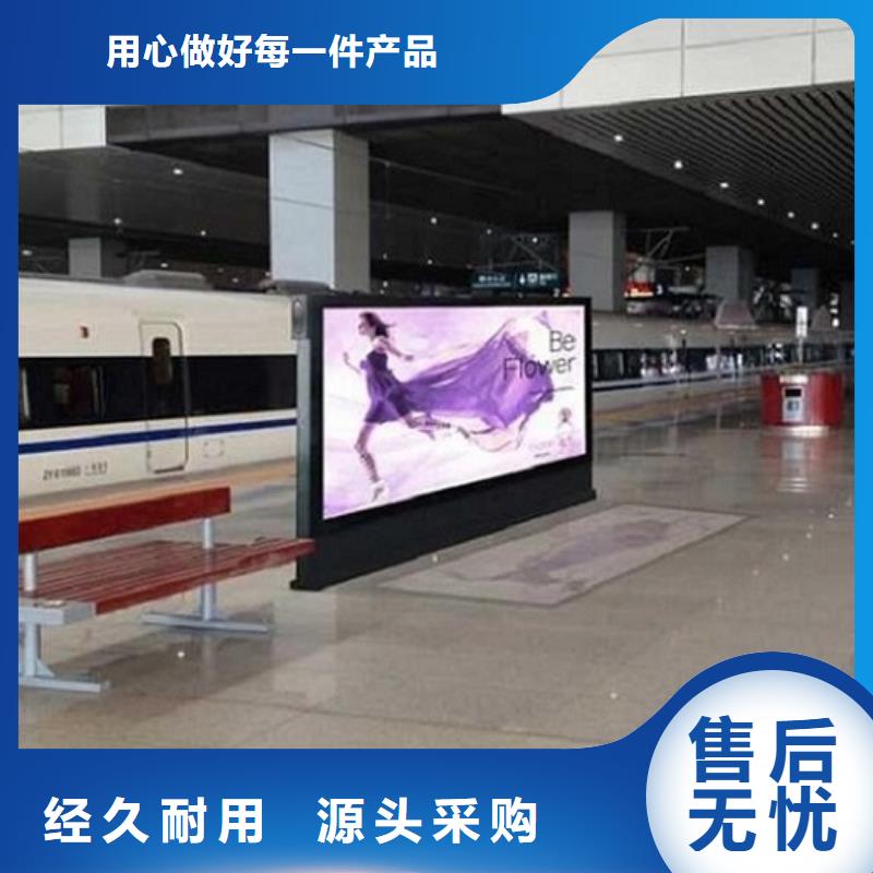 户外灯箱生产厂家优良品质