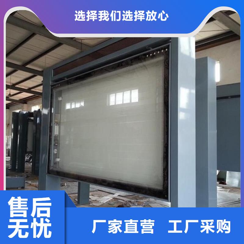 中式灯箱生产厂家企业-信誉保障