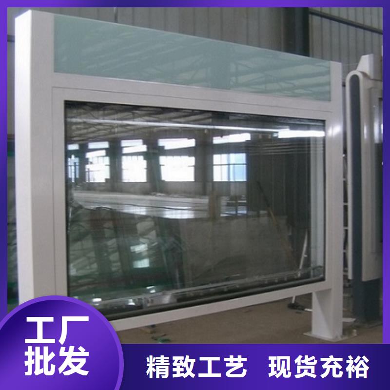 销售太阳能环保灯箱生产厂家_品牌厂家