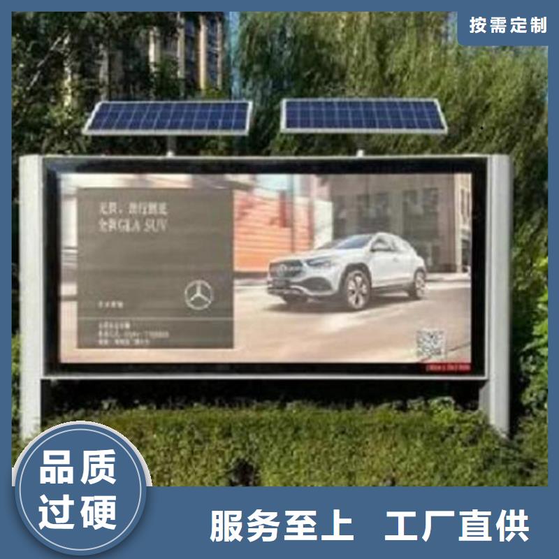 立柱式灯箱生产厂家源头工厂