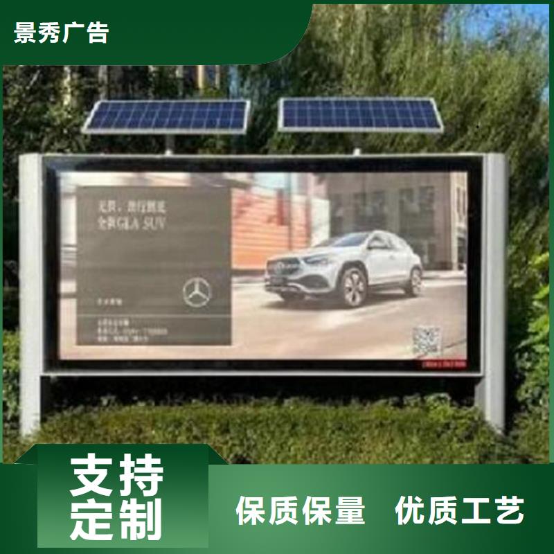 多功能灯箱生产厂家-资质齐全