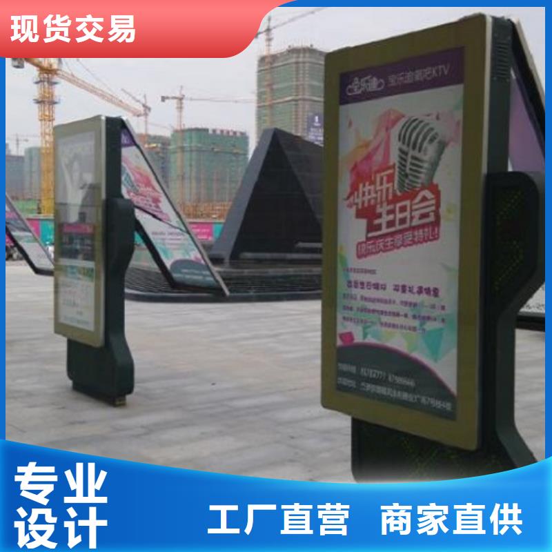 立柱式灯箱生产厂家源头工厂