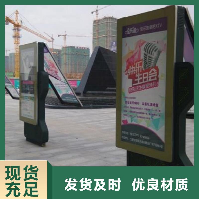 多功能灯箱生产厂家-厂家直供