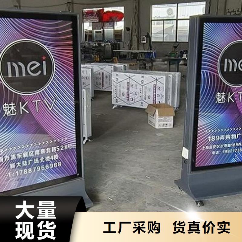 立柱式灯箱生产厂家源头工厂