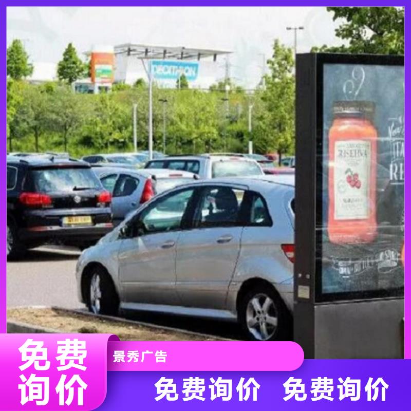 滚动灯箱生产厂家技术参数