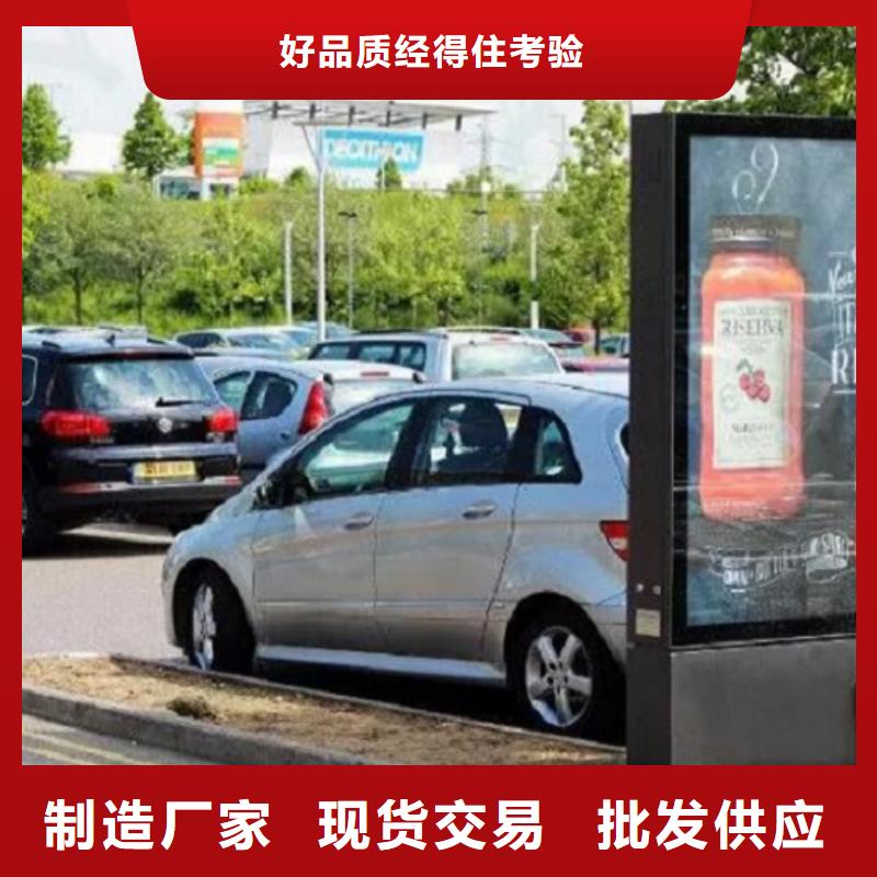 立柱式灯箱生产厂家源头工厂
