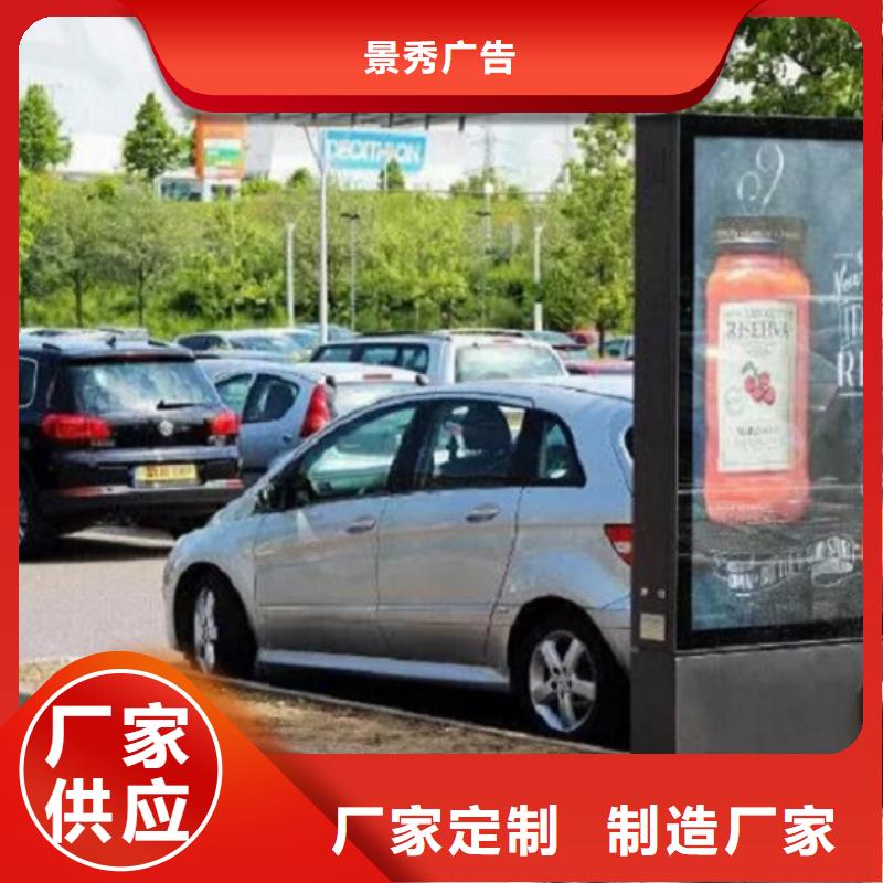 多功能灯箱生产厂家-厂家直供