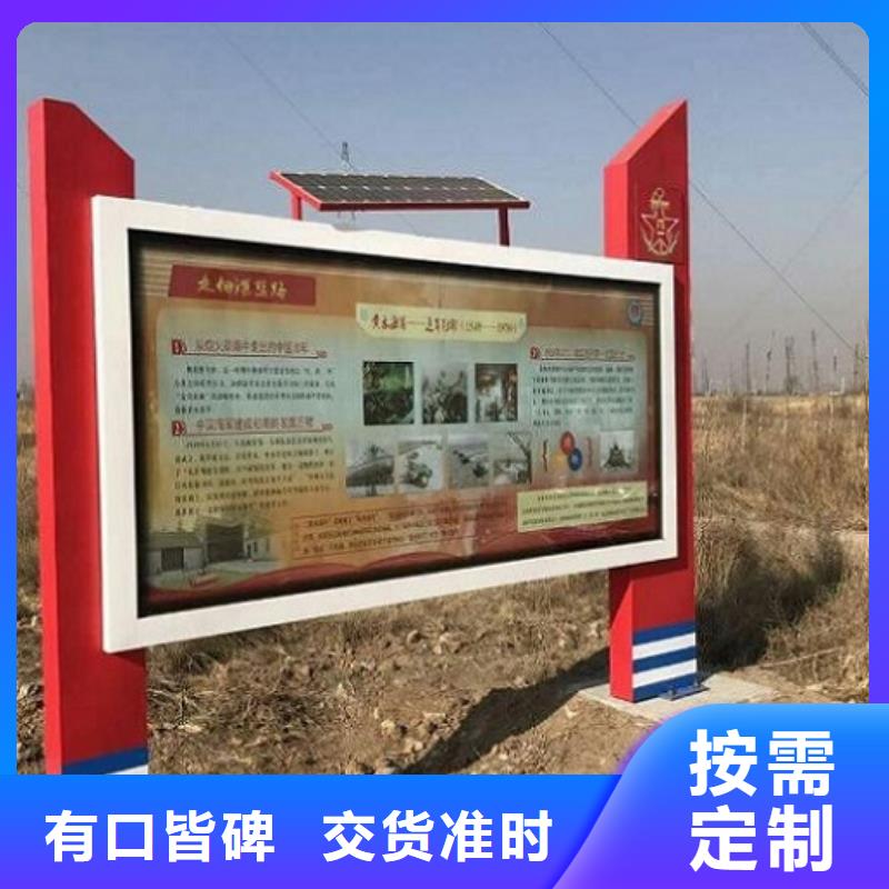 立柱式灯箱生产厂家源头工厂