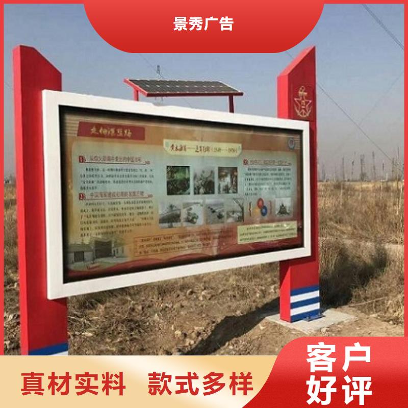 多功能灯箱生产厂家-厂家直供