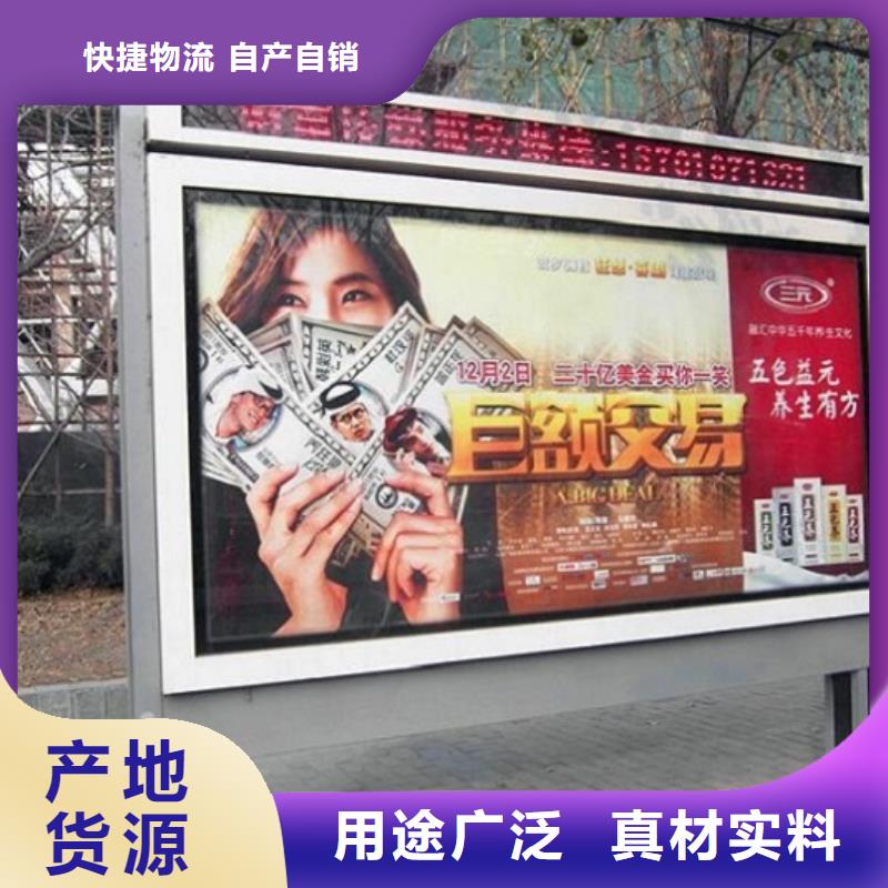多功能灯箱生产厂家-厂家直供