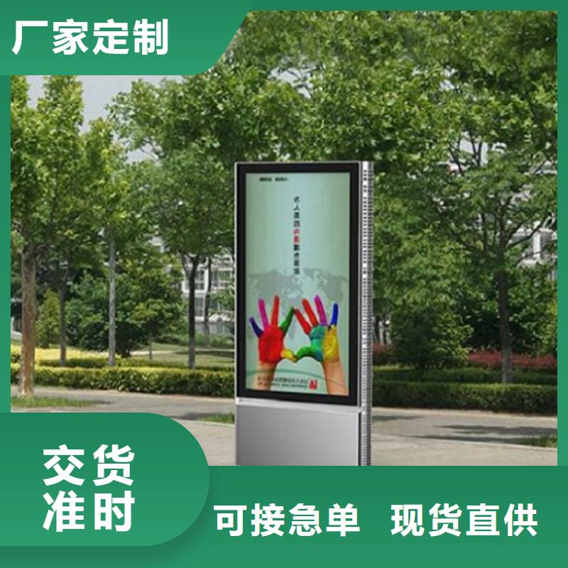 规格齐全的定制灯箱生产厂家经销商