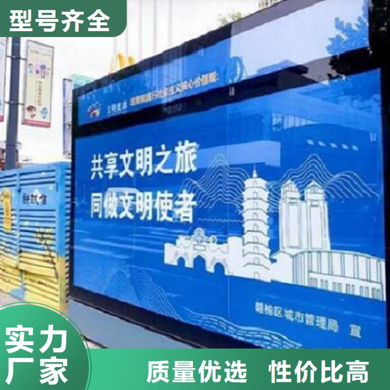 多功能灯箱生产厂家-资质齐全