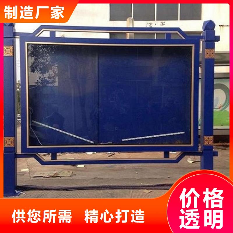 立柱式灯箱生产厂家源头工厂