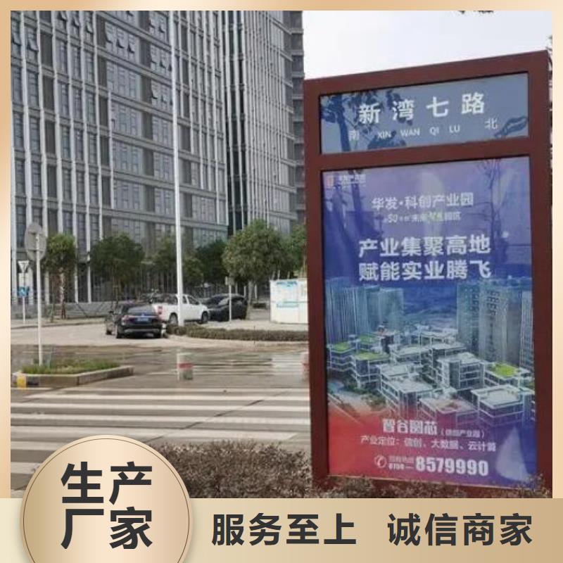 质量优的款太阳能路供货商