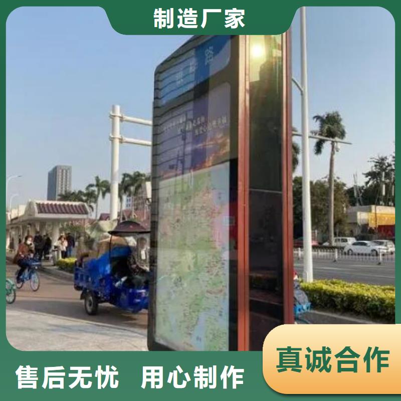 镀锌板太阳能路名牌诚信经营厂家