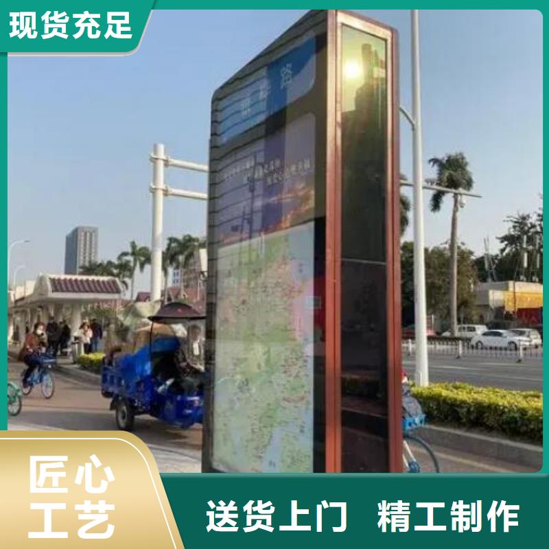 镀锌板太阳能路名牌厂家实力强大