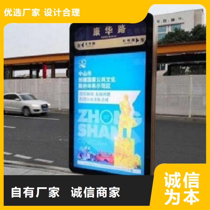 定制太阳能路价格合理的公司