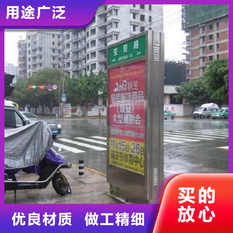 现货供应不锈钢校园太阳能路_诚信厂家
