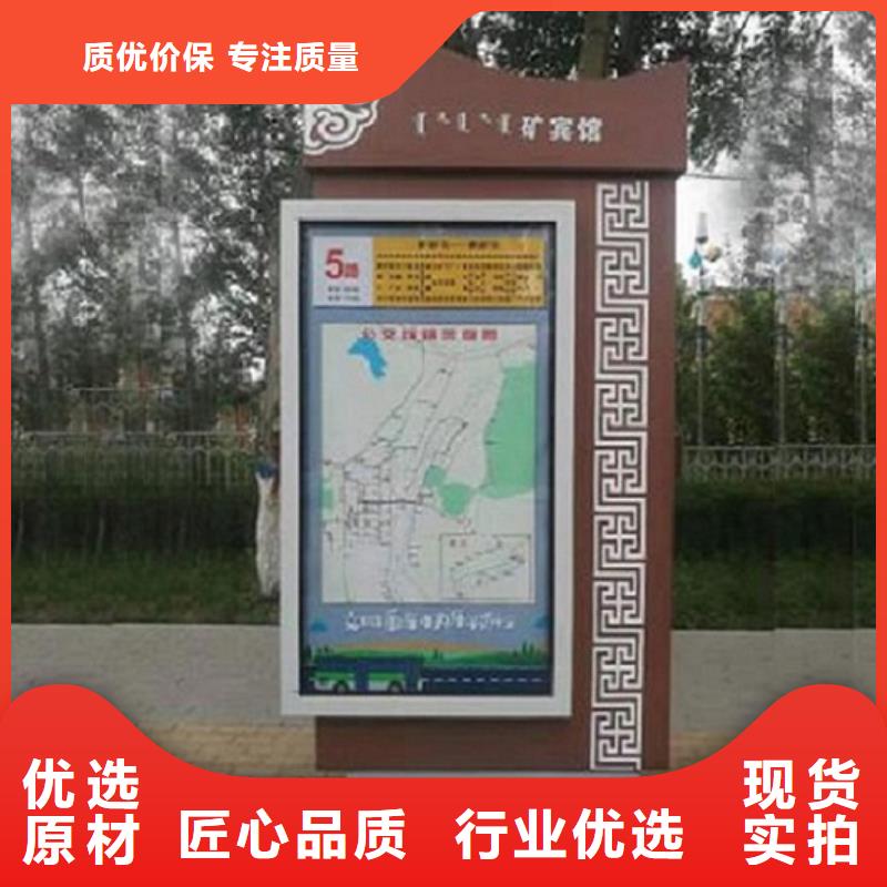 款太阳能路名牌、款太阳能路名牌厂家直销-型号齐全