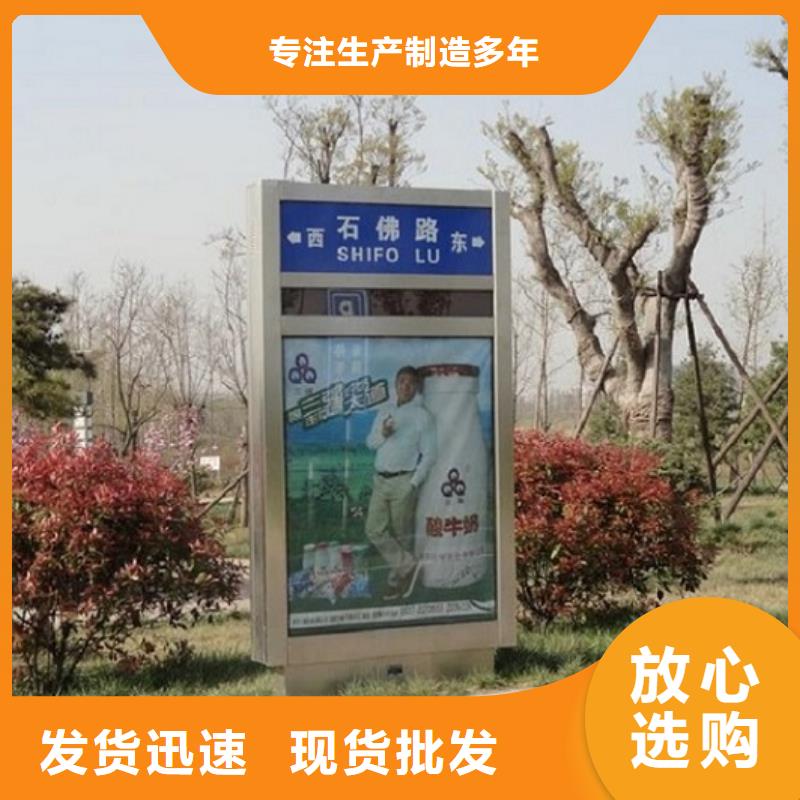 立式太阳能路价格行情走势