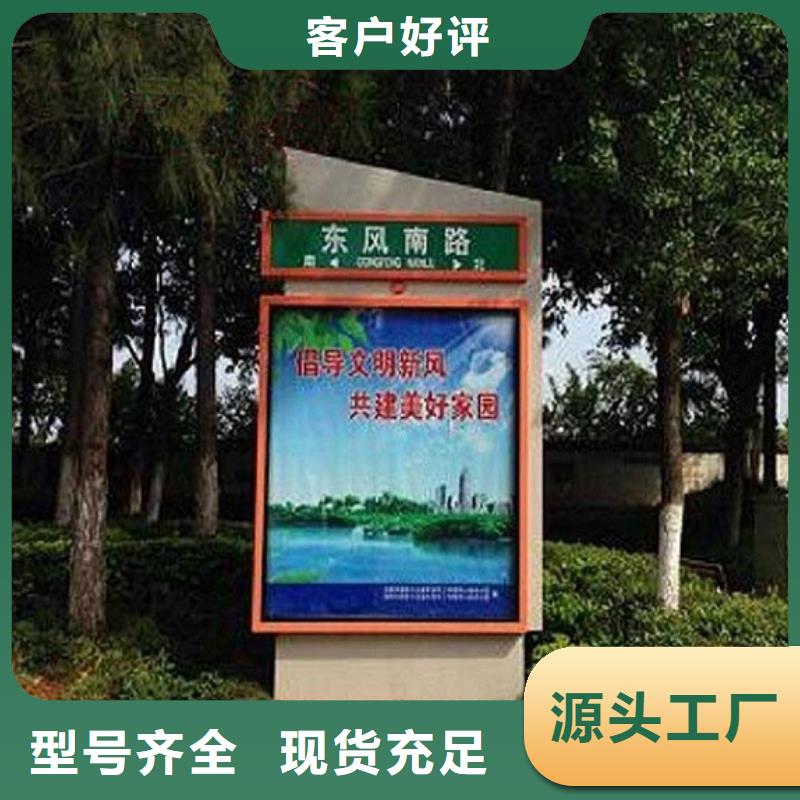 批发LED太阳能路的公司
