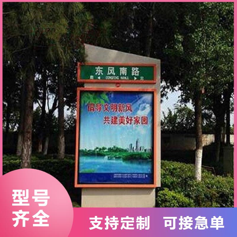 复古款太阳能路名牌品质高于同行