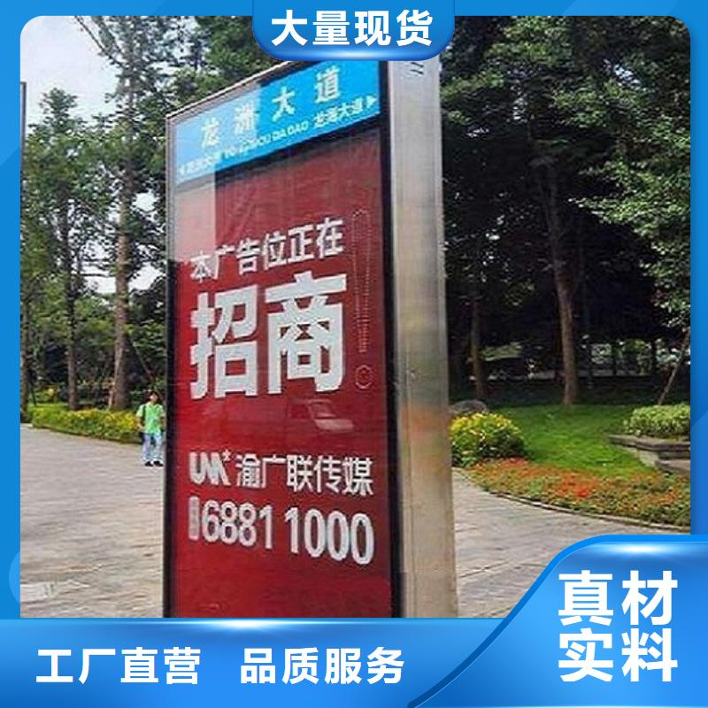 滚动太阳能路名牌款式齐全