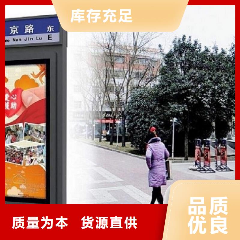 批发LED太阳能路的公司