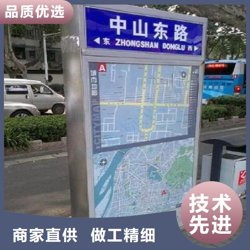 款太阳能路名牌、款太阳能路名牌厂家直销-型号齐全