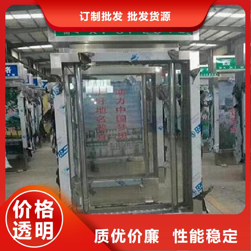立式太阳能路名牌供应商报价