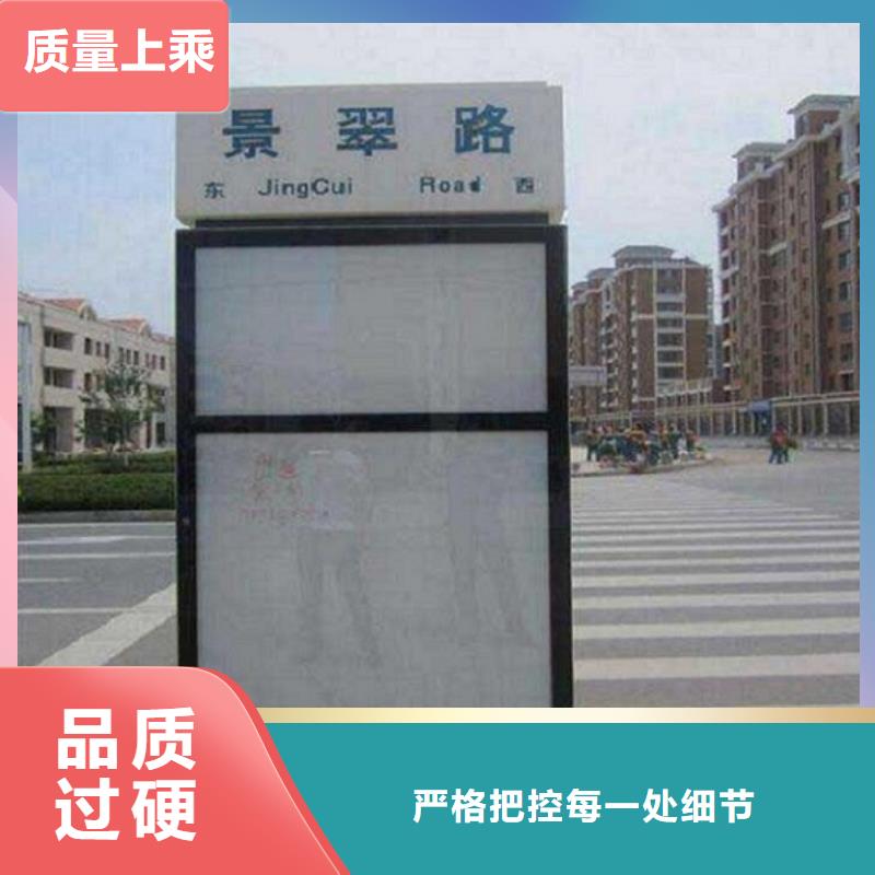 滚动太阳能路名牌款式齐全