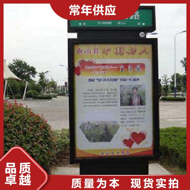 太阳能路名牌老品牌高品质