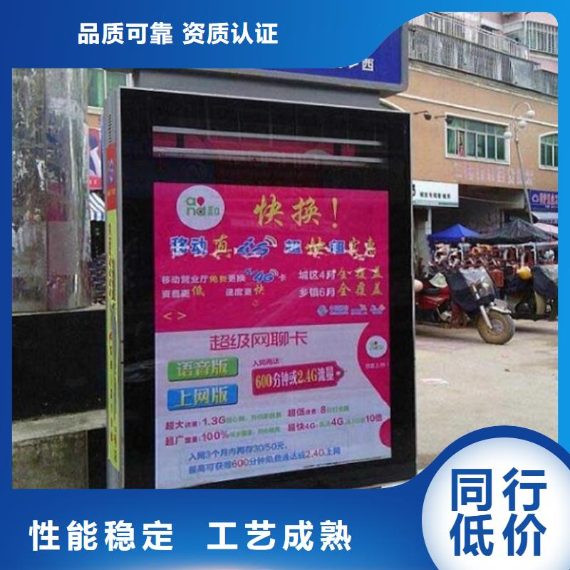 复古款太阳能路-我们是厂家！