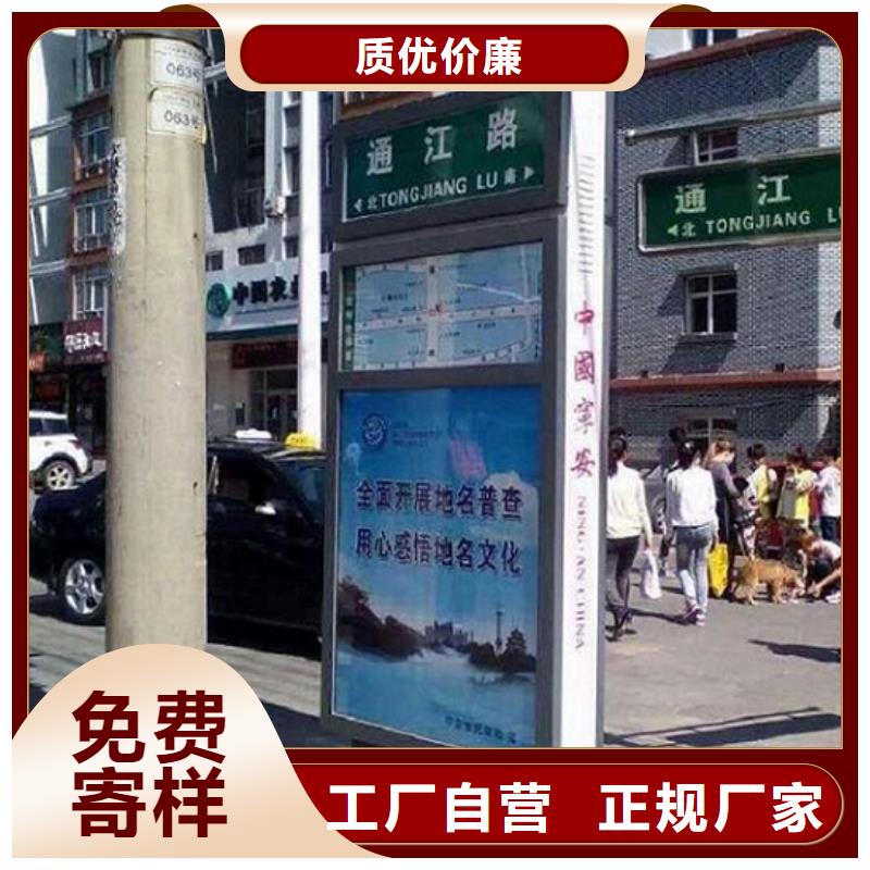 复古款太阳能路-我们是厂家！