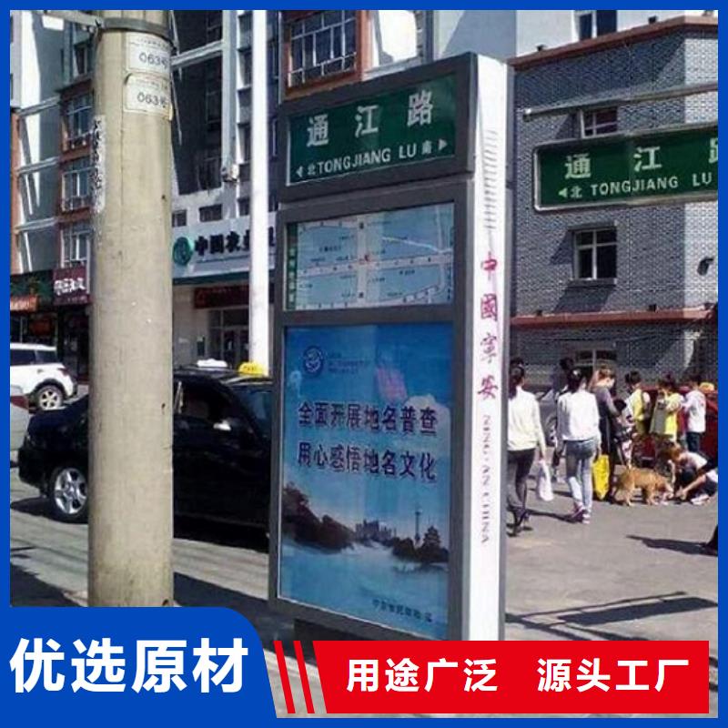 道路太阳能路品质稳定