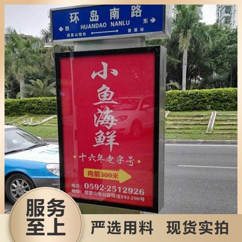 滚动太阳能路名牌源头厂商
