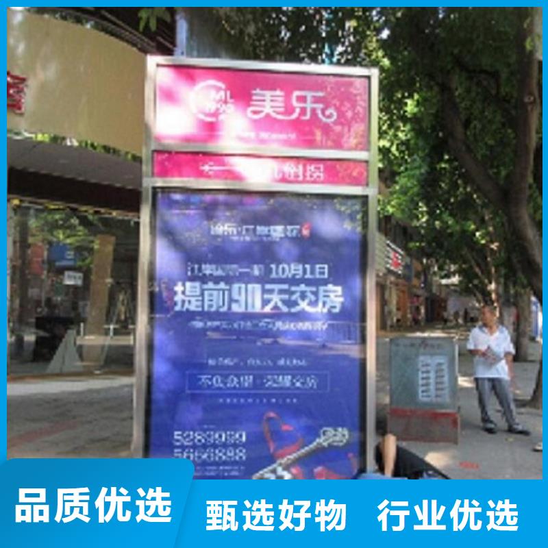 款太阳能路名牌质量放心