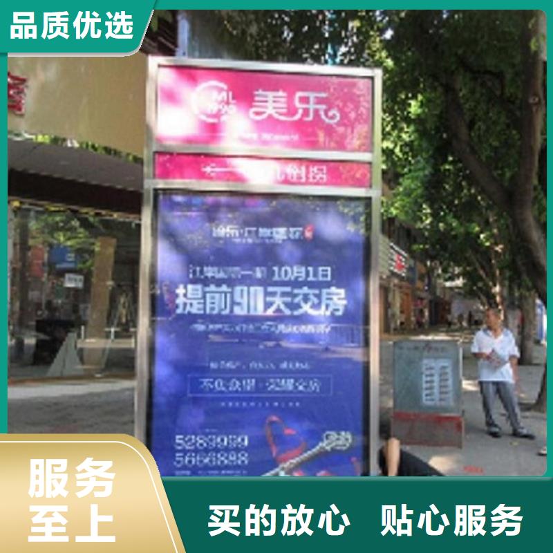 性价比高的滚动太阳能路名牌厂家