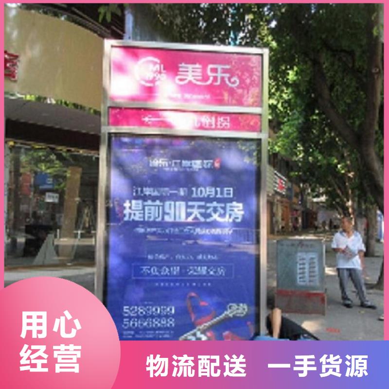 定制太阳能路价格合理的公司