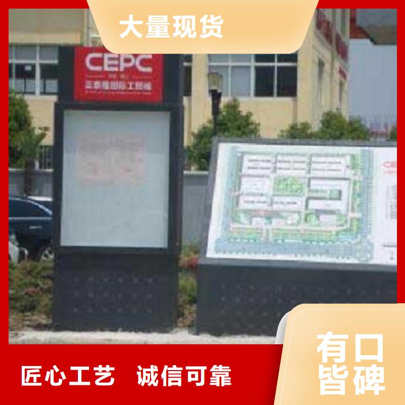 复古款太阳能路-我们是厂家！